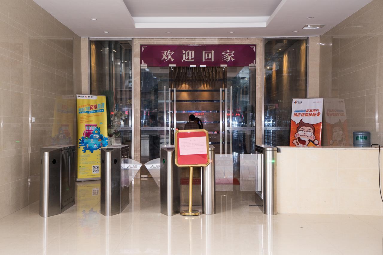 Yo Jia Apart Hotel Гуанчжоу Экстерьер фото